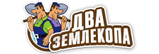 Профессиональные услуги по земляным работам и благоустройству в Темрюке от 3593 руб.